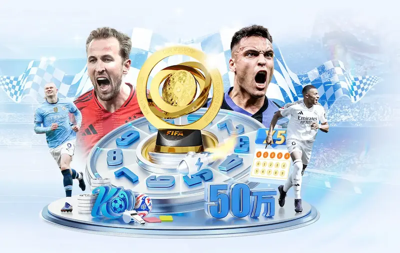 格策回顾职业生涯初期辉煌与红军重聚机会的遗憾与反思
